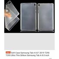 ราคา SAMSUNG เคสนิ่มซัมซุงแท็บ 8 นิ้ว เคลียร์ (41071471268)