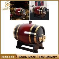 ราคา [คาธารินา_x] ถังไวน์ไม้โอ๊คพร้อมขาตั้ง, อุปกรณ์ถังไวน์ไม้พร้อมก๊อกน้ํา ต้นโอ๊ก ริ้วรอย บาร์เรล สําหรับไวน์, น้ําผึ้ง, วิญญาณ, ค็อกเทล, (40273702428)