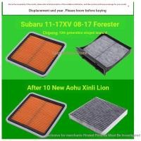 ราคา Subaru 08-17 Forester XV Aohu Legacy Wing Leopard กรองอากาศ กรองแอร์ แอร์กริด ชุดกรองเครื่องปรับอากาศ (43250749992)