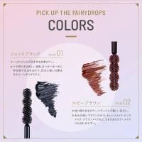 ราคา FAIRYDROPS QUATTRO LASH MASCARA แฟรี่ดรอปส์ มาสคาร่า มี 2 สี ดำ, น้ำตาล (28566055329)