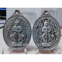 ราคา เหรียญท้าวเวสสุวรรณ รุ่นหมื่นยันต์พันพระคาถา เนื้อตะกั่วชนวนจำปี 2545 ตอกโค้ท "ประธาน" หลวงพ่ออิฏฐ์ วัดจุฬามณี ปี 2561 (22017609140)