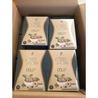 ราคา เอส ชัวร์ โปร คอฟฟี่ (กาแฟปรุงสำเร็จรูปชนิดผง) ตรา ปนันชิตา (42570777236)