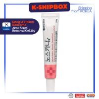 ราคา D0ng-A Pharm Noscarna Acne Scars Removal Gel 20g – สําหรับกําจัดรอยแผลเป็นจากสิวฝ้า, เคลียร์มาร์ค | แพทย์ผิวหนัง-ผลิตภัณฑ์ดูแลผิวแนะนํา | Kshipbox (27722059859)