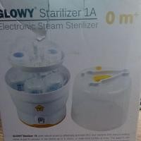 ราคา เครื่องนึ่งขวดนม Glowy star (2691668109)