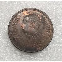 ราคา เหรียญเทิดพระเกียรติ รัชกาลที่ 5 ที่ระลึกวันปิยมหาราช (18005086956)