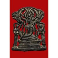 ราคา พระปรุหนัง เนื้อชินเงิน กรุวัดมหาธาตุ จ.อยุธยา (13189733326)