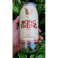 ราคา แก้วตัดจากขวดเหล้า หงษ์ทอง (22706513607)