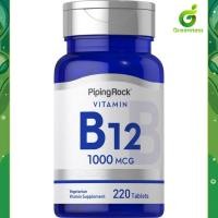 ราคา Vitamin B12 1,000 mcg. (220Tablets) วิตามินบี12 (25761453689)