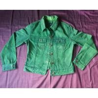 ราคา เสื้อคลุมยีนต์ เสื้อแจ็คเก็ต (7401254268)