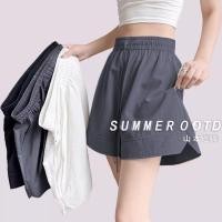 ราคา ขาสั้นผ้าไหมเย็นยามาโมโตะ ฤดูร้อน A-line แห้งเร็ว ระบายอากาศได้ กางเกงกีฬาอเนกประสงค์ สบาย หลวม ขากว้าง (41953089604)