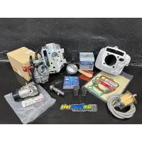 ราคา เสื้อลูกแหวนไมตรอน เวฟ10054/53 เสื้อ+ลูก+ฝาวาล์วw100/ดรีม100 เสื้อลูกแหวน53/54มิล (20188481447)