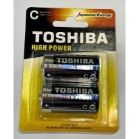 ราคา ถ่าน Toshiba Alkaline C แพค 2 ก้อน ของแท้ สามารถออกใบกำกับภาษีได้ (11912633996)