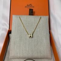 ราคา Hermes mini pop h pendant blanc/ghw (18773441914)