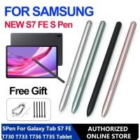 ราคา สําหรับ Samsung Galaxy Tab S7 FE Stylus Spen LTE SM-T735 T733 S7fe ปากกาแม่เหล็กไฟฟ้าหน้าจอโทรศัพท์มือถือ S-ปากกาไม่มีบลูทูธ (25140453097)