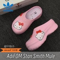 ราคา ｛ของแท้ 100%｝ Hello Kitty x adidas originals AdiFOM Stan Smith Mule pink (43704969151)