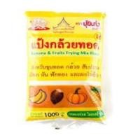 ราคา ปุ้ยเก่ง แป้งกล้วยทอด ขนาด 1000กรัม แป้งทอดผลไม้ แป้งผสมเสร็จ BANANA FRUIT FRYING MIX FLOUR (3341769733)