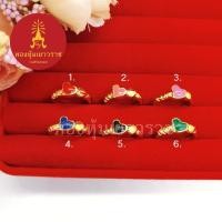 ราคา แหวนทองรูปหัวใจลงยา สำหรับเด็ก เบอร์ 2 ใส่ในชีวิตประจำวันได้ (20551774024)