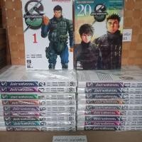 ราคา มือปราบสกัดทรชน 1-20 เล่มจบ สภาพบ้าน (27016269966)
