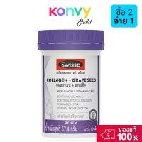 ราคา SWISSE Collagen + Grape Seed 60 Tablets. (28076097605)