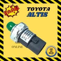ราคา เพรสเซอร์สวิทซ์ TOYOTA VIOS 02 YARIS CAMRY ALTIS WISH SOLUNA SPACEWAGON โตโยต้า วีออส ยาริส คัมรี่ แคมรี่ อัลติส วิช โซล (9560153696)