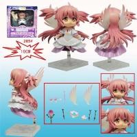ราคา Nendoroid - - Ultimate Madoka (No.285) (5727805677)