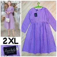 ราคา เดรสยาวสีม่วงพาสเทลผ้าปั๊มนูน ป้าย Love lady มือ 1 (22147416253)