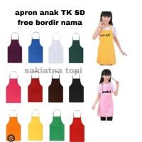 ราคา ผ้ากันเปื้อนเด็กอนุบาลและประถมศึกษาพร้อมผ้ากันเปื้อนเด็กปักชื่อฟรี (29541552104)