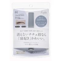 ราคา Fujiko Eyebrow Tint SVR | Natural finish long-lasting tint, 4 colors (chocolate, mocha, light, gray brown) 6g [Direct From Japan] (41154460281)