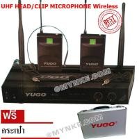 ราคา ไมโครโฟนคาดศรีษะ/หนีบเสื้อ ไมค์ลอยคู่ /ไมค์ไร้สาย UHF ไมโครโฟนรุ่น YUGO series 007 UB-212 HEADSET/CLIP Professional wire (1010674368)