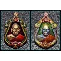 ราคา เหรียญเจ้าสัว หลวงพ่อพัฒน์ (24422026898)