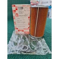 ราคา กรองเครื่อง ISUZU KBD C190 1-OIS009 9-8851-3196-0 (26651454972)