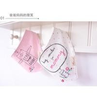 ราคา ผ้ากันน้ำลายเซต2ผืน ยี่ห้อMom's Care (270917005)