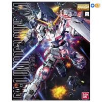 ราคา **สินค้าพร้อมส่ง**MG Unicorn Gundam OVA (25241612217)