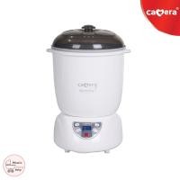 ราคา CAMERA หม้อนึ่งขวดนมแบบอุ่นนม อุ่นอาหารได้ VOMODRY2 C-XR-5001 (757105761)