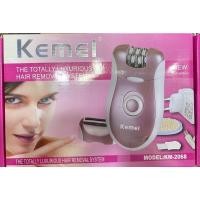 ราคา BROWNS เครื่องกำจัดขน 2in1 รุ่นBS-2068 Bo-2068 เครื่องถอนขนรักแร้ โกนขน และ ถอนขนได้ในเครื่องเดียวกัน (10624397137)