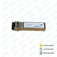 ราคา FINISAR FOR CISCO SFP10G.SR (25802532010)
