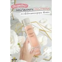 ราคา (BEST SELLER / แท้ ) โลชั่นบำรุงผิวหน้า Dior Prestige La Micro-Lotion de Rose 150ml (41907568520)