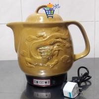 ราคา ส่งด่วนหม้อต้มยาไฟฟ้า 5 ลิตร กาเซรามิค หม้อดินเผา ต้มสมุนไพรไทยจีน หม้อนึ่ง ตุ๋นแรงดันไฟฟ้า พร้อมส่ง otto tefal 3tc (1172431749)