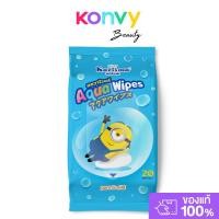 ราคา Karisma Aqua Wipes 20 Sheets ผ้าเช็ดทำความสะอาด สำหรับเด็ก 20แผ่น สูตรน้ำ อ่อนโยนละมุน. (29442716686)