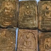 ราคา พระสมเด็จบางขุนพรหมกรุเก่า (29037278721)