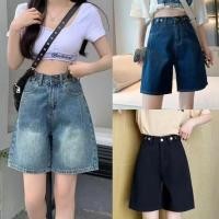 ราคา กางเกงขาสั้นเอวสูงใหม่สำหรับผู้หญิงกางเกงขาสั้นยีนส์กางเกงขาสั้นปรับเอวเบอร์มิวด้ากางเกงขาสั้น (44209109598)