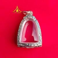 ราคา กรอบพระ กรอบพระหลวงพ่อเงิน กรอบพระทรงรูปหล่อ กรอบเงินผสม ลายไทย (40554771476)