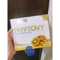 ราคา NUTRINAL PHYTOVY Dietary Supplement Product 18 กรัม x 15 ซอง ไฟโตวี่ (ผลิตภัณฑ์เสริมอาหาร) สร้างความสวยจากภายใน (3716203142)