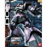 ราคา Mg 1/100 MS-09 Dom (Ver One Year War 0079) (28369631642)