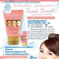 ราคา Karmart Cathy DollWater Splash Essence With L-glutathione (1881274455)