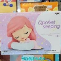 ราคา [พร้อมส่ง] Figure Disney Princess (ฟิกเกอร์เจ้าหญิงดิสนีย์) - Ariel (แอเรียล) - Q posket sleeping Disney Characters (24600085611)
