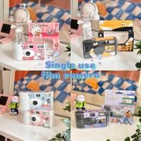 ราคา กล้องฟิล์มใช้แล้วทิ้ง 35mm ลายการ์ตูนน่ารัก (26270746387)