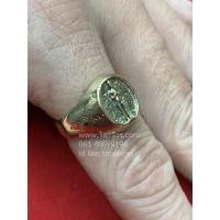 ราคา แหวนไอ้ไข่ ไอ้ไข่ เด็กวัดเจดีย์ ทองเหลืองแท้ (1894420472)