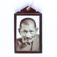 ราคา รูปถ่ายหลวงปู่ศิลา สิริจันโท รูปถ่ายซีเปียรุ่นแรกเลี่ยมพลาสติกเดิม (รูปปาล์มมี่) รับประกันพระแท้100% ทักแชทดูองค์จริงได้ (25825139576)