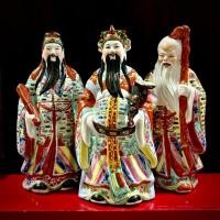 ราคา เทพเจ้าฮก ลก ซิ่ว กระเบื้องกังไสเก่า สูง 9.5 - 10 นิ้ว เทพเจ้าฮก ลก ซิ่ว กระเบื้องกังไสเก่า สูง 9.5 - 10 นิ้ว (25462218890)